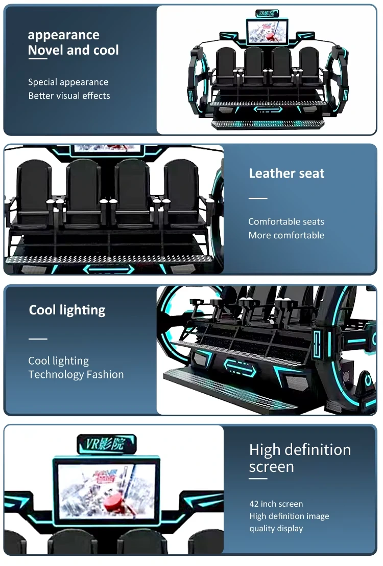 4 players vr roller coaster 9d vr chair cinema