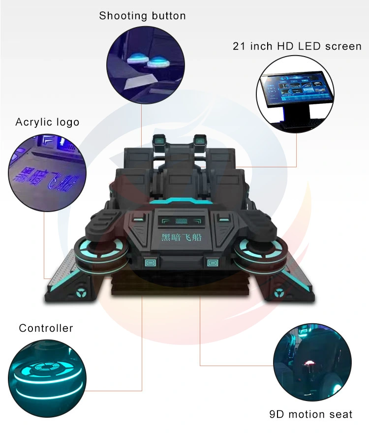 6 Seats VR light wheel spacecraft